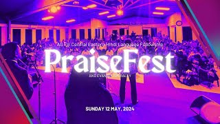 PraiseFest  May 12 2024  AG Fiji CentralEastern Hindi Language Fellowship [upl. by Etienne]