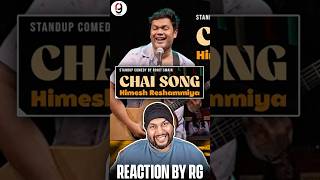 Chai Song  Himesh Reshammiya  Standup Comedy  Rohit Swain  REACTION BY RG  BEST COMEDY OF 2024 [upl. by Novek]