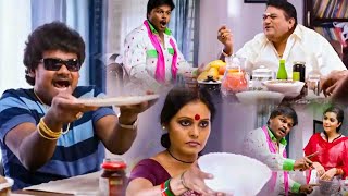 Swathi Reddy Saptagiri amp Shakalaka Shankar Ultimate Telugu Food Comedy Scene  Kotha Cinema [upl. by Waechter]