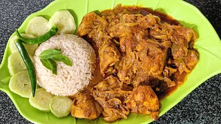 Restaurant style Chicken Curry  Quick and easy recipe  Must try at home  Cook delicious [upl. by Yordan]