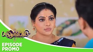 Baakiyalakshmi  Episode Promo  02nd April 2024 [upl. by Treacy302]