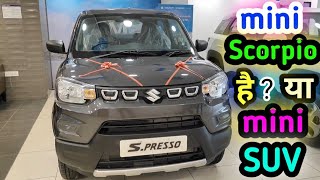 2024 Maruti Suzuki SPresso Is This Car Even Realmini suvbudget car [upl. by Aggappera583]