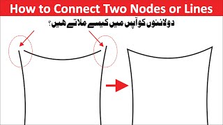 Coreldraw Tips and Tricks  How to Join Two Nodes and Paths in Coreldraw  CorelwaliSarkar [upl. by Marlin917]