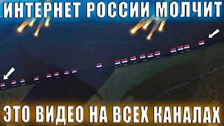 Такого поворота за 10 минут никто не ожидал [upl. by Affer]