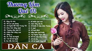 Những Ca Khúc Dân Ca Xứ Nghệ Hay Nhất 2024🌼🌼Về Xứ Nghệ Cùng Anh Neo Đậu Bến Quê Nhớ Quê [upl. by Yecnuahc]