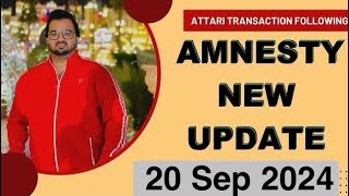 amnesty uae 2024 latest news today  amnesty 2024 uae  uae visa amnesty 2024  amnesty scheme 2024 [upl. by Eednas]