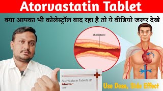 Atorva 10 mg  Atorvastatin 10 mg  Atorvastatin 20 mg40mg tablet  tab atorva uses side effects [upl. by Almire]