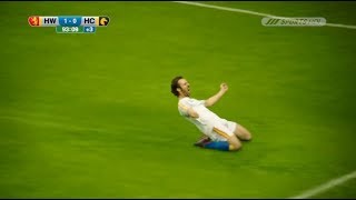 Deja Vu Meme  Longest Goal Celebration Ever GEICO [upl. by Lanie]