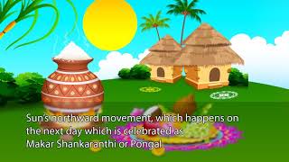 Bhogi 2021 What is Bhogi and Importance of Bhogi Festival [upl. by Leaj680]