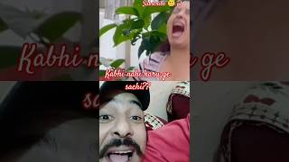 Kabhi nahi Karu gee👩‍🎤👨‍🎤⚡⚡😫😫🤕🙅chori theft paka ilajcomedyfun reactionfunny girl reaction [upl. by Ingles]