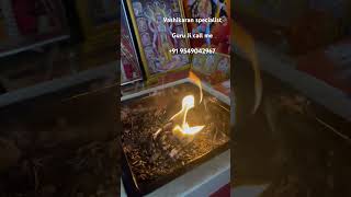 Yagya vashikaran  vashikaran mantra for love back 💔💫  vashikaran specialist [upl. by Ahiel]