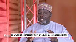 Le rayonnement religieux et spirituel du Maroc en Afrique [upl. by Mamie]