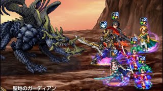 FFBE JP  立ちはだかる守護竜Lv4 OTK [upl. by Aiynat229]