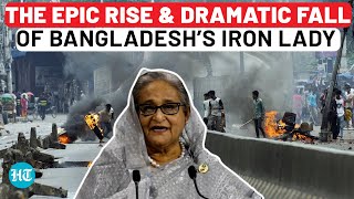 Bangladesh Four Factors Behind Sheikh Hasina’s Dramatic Downfall After 15 Years Of Reign  BNP [upl. by Noram]