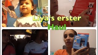 IST AUDER YEZIDE  l ROSSMANN HAUL FÜR LIYA l FAMILIE SAID [upl. by Hux]