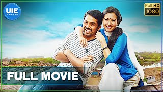 Madras Movie  Comedy Scenes  Karthi  Catherine Tresa  Kalaiyarasan [upl. by Jaehne409]