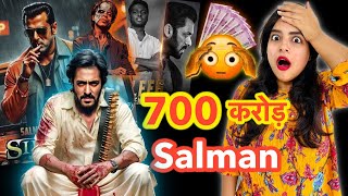 700 Crore Budget Salman Khan  Atlee Movie [upl. by Netsryk]