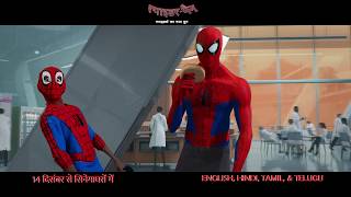 SpiderMan Into the SpiderVerse  Another Another Dimension Hindi Promo Clip  In Cinemas Dec 14 [upl. by Wu844]