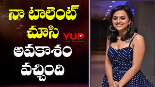 Shraddha Srinath Upcoming Movies  Balakrishna 109 Movie  Movies  Tollywood  Yupentertainments [upl. by Eilraep]