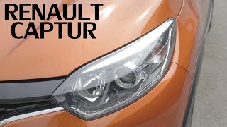 RENAULT CAPTUR AVALIAÇÃO  REVIEW ALTA RPM 3 [upl. by Aiello948]