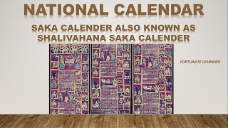 Every Indian Must Know  Indian National Calendar  Indian Government follows Two Calendars [upl. by Nakashima]