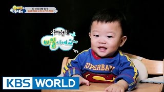 The Return of Superman  슈퍼맨이 돌아왔다  Ep123 20160403 [upl. by Audras]