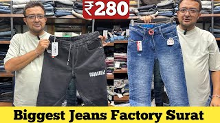 JEANS MANUFACTURER  MENS JEANS MANUFACTURER IN SURAT  COPERBUCK  MEN JEANS WHOLESALER [upl. by Ateuqram]