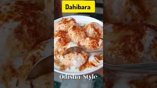 Dahibara Odisha Style Recipe Dahivalle ASMR Cooking shorts recipe food cooking asmr streetfood [upl. by Windzer525]