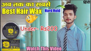 Set wet clay hair wax  UnderRs200  SET WET CLAY WAX Review INDIA 2022 [upl. by Idet]