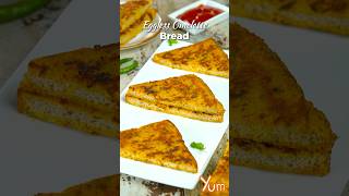 Eggless Omelette Bread [upl. by Janyte]