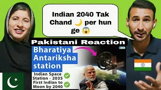 Pakistani Reaction on Indian Space Station  ISRO Reaction by Pakistan  Latest ISRO Reaction [upl. by Kassab860]