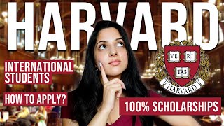 The Harvard Application Process SECRETS REVEALED [upl. by Tica840]