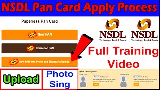 NSDL New Pan Card Apply Step By Step  Nsdl Photo amp Sing Pan Apply [upl. by Dougal]