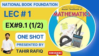 Ex 91 Class 11 Math NBF  Ch 9  National Book Foundation  fbise2024 [upl. by Ahsito]