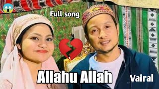 Hasbi rabbi jallalla Allahu allah  by Yumna amon islamic gojol [upl. by Awra]