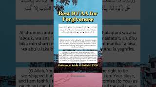 Sayyidul Istighfar  Best Dua for Forgiveness [upl. by Ekihc]