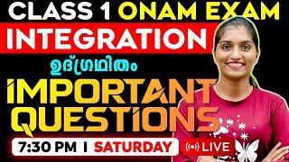 Class 1 Onam Exam  Integration  ഉദ്ഗ്രഥിതം Sure Questions  Exam Winner Class 1 [upl. by Ahsem]