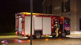 Brandweer Veenhuizen naar brandalarm pand DJI [upl. by Seligman112]