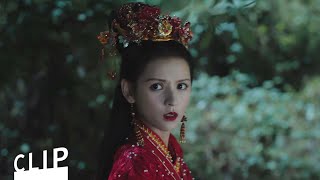 Enormous Legendary Fish  Fantasy Costume Drama  Movie Clip  Chinese Online Movie Channel [upl. by Atsugua102]