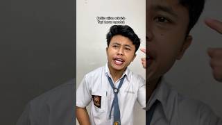 Ketika ujian sekolah tapi harus nyontek ardikatamps comedy [upl. by Rhines872]