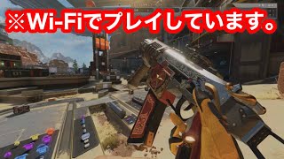 【PS5】超高速ゲーミング光回線に変えてみた【Apex legends】 [upl. by Ailadgim]