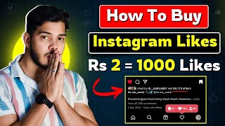 Rs 2 में 1000 Real Likes ❤️ Paid Likes On Instagram  How To Buy Instagram Post And Reel Likes 2024 [upl. by Plunkett281]