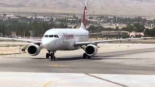 Fly jinnah landed from Islamabad to quetta park at by 2 [upl. by Ahsiakal730]