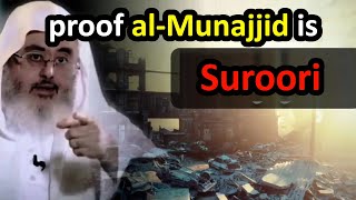 Proof alMunajjid IslamQA is Suroori [upl. by Aven]