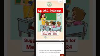 AP DSC SYLLABUS  AP DSC LATEST NEWS TODAY [upl. by Madda]