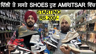 Cheapest Footwear Shop in Amritsar  Best Shoes  Singh Sixteen [upl. by Aserat]