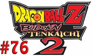 Dragon Ball Z Budokai Tenkaichi 2 76  Android 16 vs Cell Japaneseno commentary [upl. by Mello170]