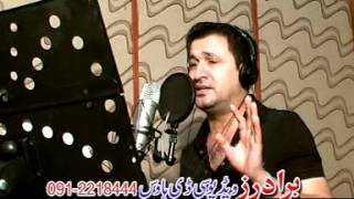 rahim shah asma lata pushtu new fresh song 2012 somra khwaga khwaga kata kawe qkswat 03333727909 [upl. by Swigart663]