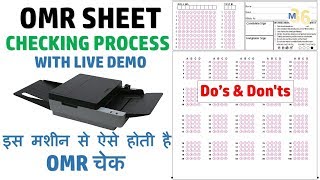 OMR Sheet Checking Process  Live Demo  Know Facts and Process by Mentors 36 [upl. by Sabir598]