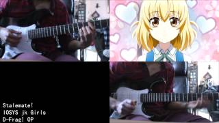 FULL DFrag OP  Stalemate Guitar Cover [upl. by Balmuth]